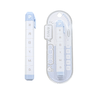 Planwith多联手帐印章记录打卡