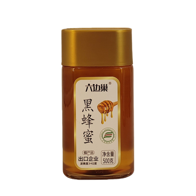 纯天然黑蜂蜜出口龙头企业
