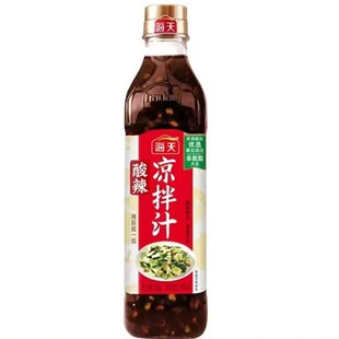 海天酸辣凉拌汁海鲜捞汁凉拌汁蘸料酸辣鲜爽复合调味酱醋椒蒜调味
