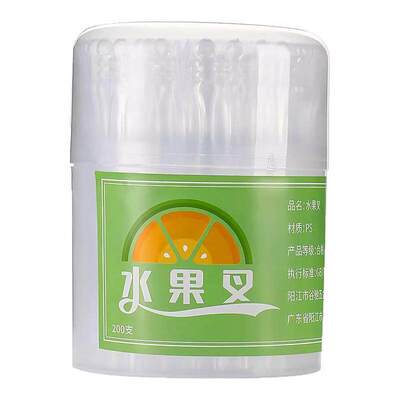 一次性食品级塑料水果蛋糕叉