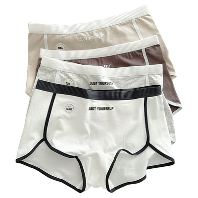 10A级抑菌女式平角四角内裤女士女生2025新款纯棉大码运动风