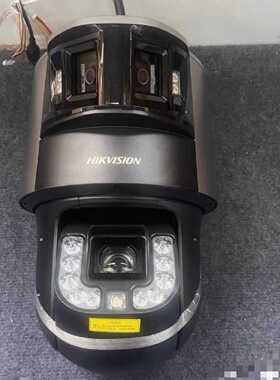 DS-2SK8C246IMX-D/AR(25F0 威视4—议价