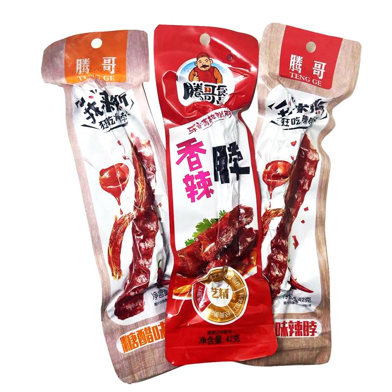 腾哥烤脖熟食酱脖香辣黑鸭味420g