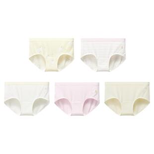 【莫代尔】likeuu儿童内裤女童a类发育期竹棉三角/四角短裤学生