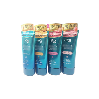 现货日本护手霜atrix蜂蜜
