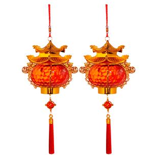 新年灯笼新款2026宝塔水晶发光装饰阳台乔迁结婚喜字手提小挂饰