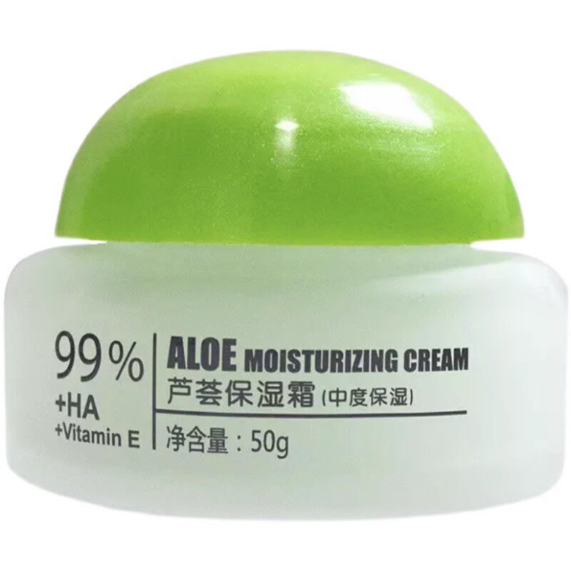 佳雪芦荟保湿霜套盒送手霜