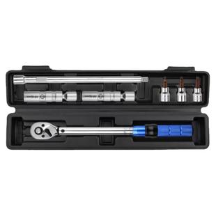 扭力扳手套装超薄磁性汽车快速火花塞套筒专用拆卸工具可调式扳手