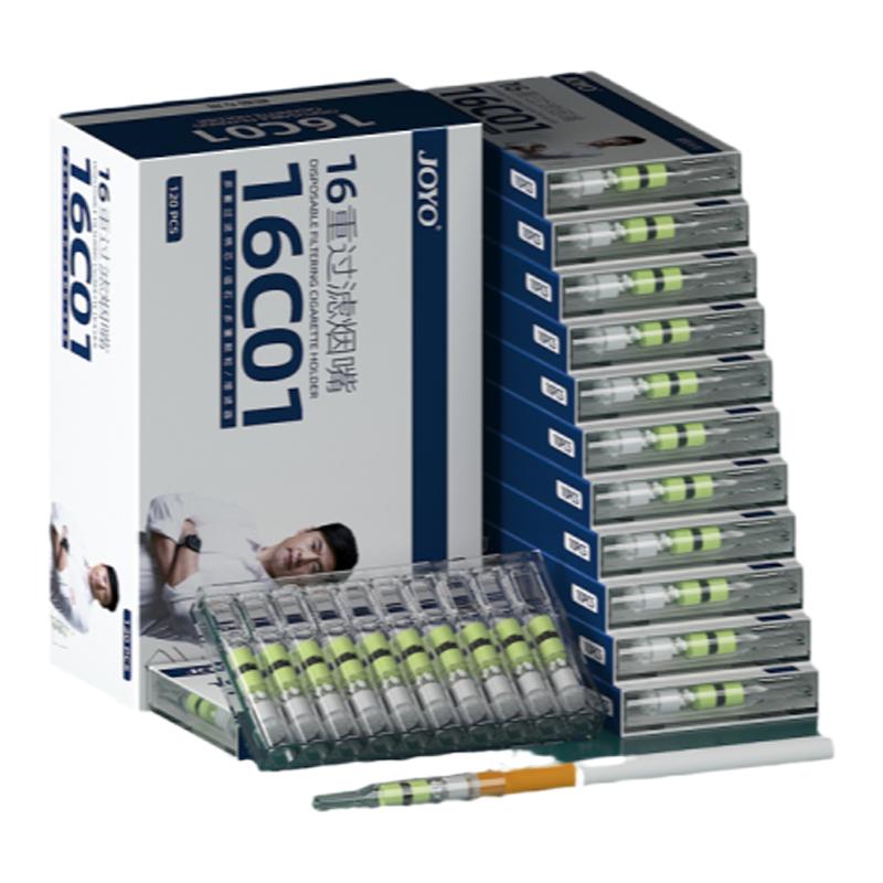 joyo烟嘴新款过滤器三用粗中细一次性香烟过滤嘴管烟香滤嘴抽吸烟