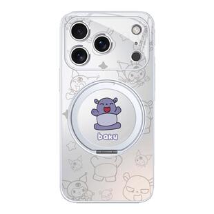 适用苹果16promax手机壳库洛米iphone17磁吸带支架x情侣xr/8巴库13高级感15一对11卡通12可爱air亚克力14plus
