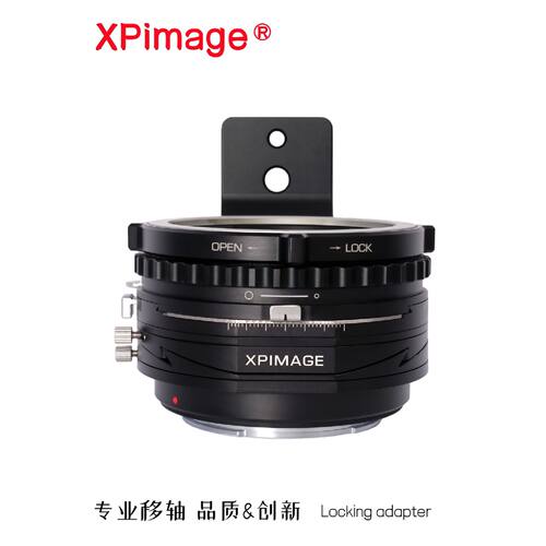 【议价-可维修】XPima宾得P645转接哈苏X机身移轴转接环 /二手均
