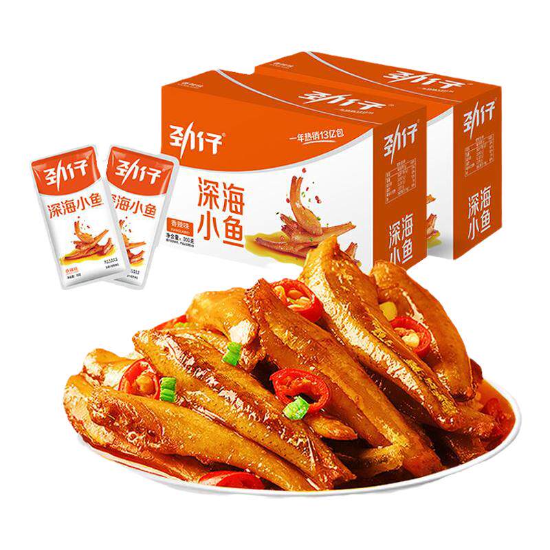 劲仔小鱼干15g*20香辣味小包装海味即食小鱼仔休闲小零食湖南特产