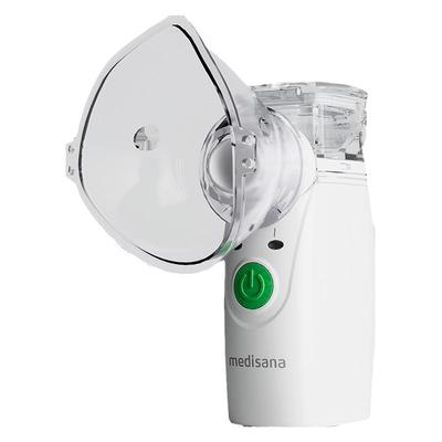 德国雾化器/进口网筛/自动清洁