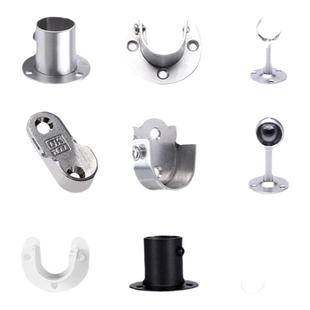 衣柜挂衣杆固定配件法兰座不锈钢管座五金配件固定支撑窗帘杆座托