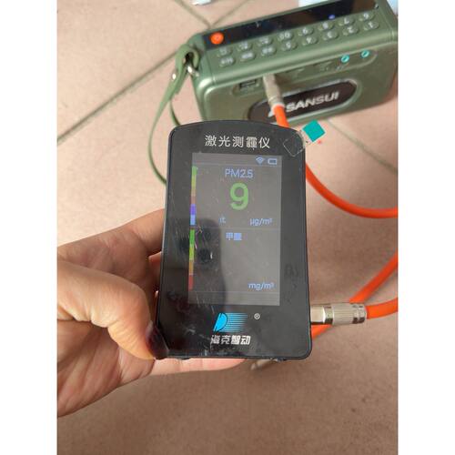询价-海克智动激光测霾仪B5型号HKB5J支持PM2.5颗粒
