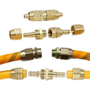 高压打药管免压管对接接头水管快速接头配件打药机喷雾器管子软管