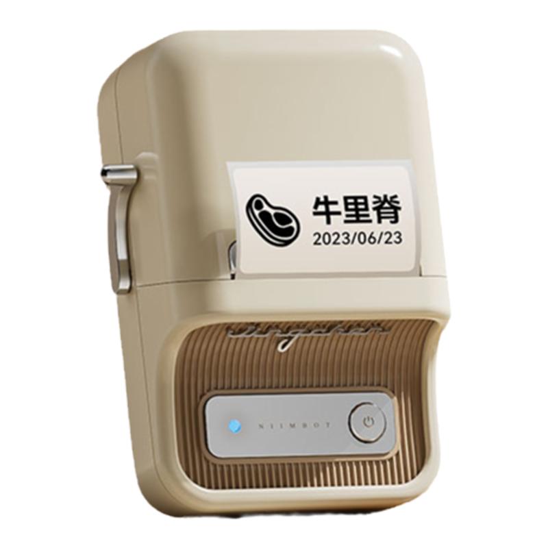 精臣B21厨房冰箱标签打印机