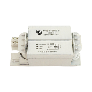 UV固化汞灯紫外线高汞灯镇流器变压器电容触发器123568kw规格齐全