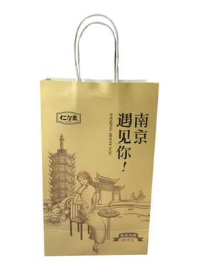 南京美味手工松塔千层酥网红代餐零食小吃礼袋装经典美食现货