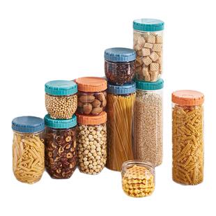 面条收纳盒食品级装挂面筒意面桶放储物塑料空瓶子五谷杂粮密封罐
