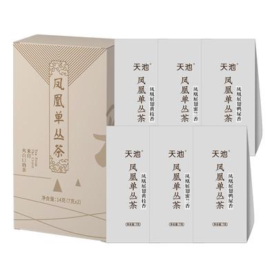 天池茶业凤凰单丛茶三大香型品鉴