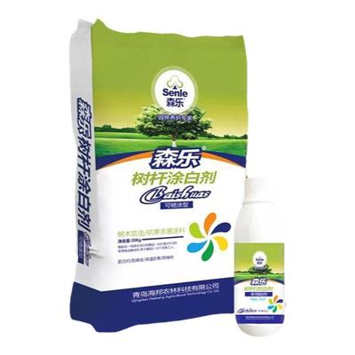 涂白剂果树森乐防寒抗冻