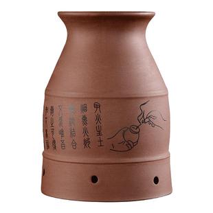 紫砂艾灸罐陶瓷拔罐刮痧一体杯随身灸盒家用艾柱走罐专用艾草器具