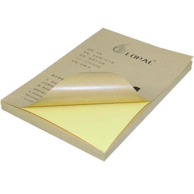 A4牛皮纸不干胶标签背胶打印纸