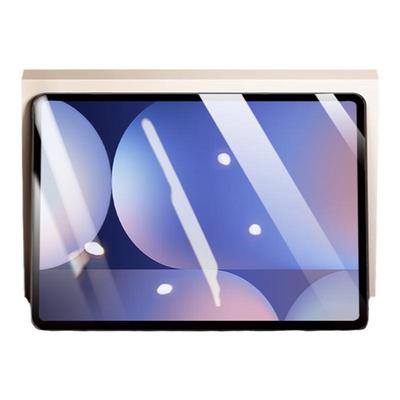 欧炫适用三星tabs10ultra钢化膜