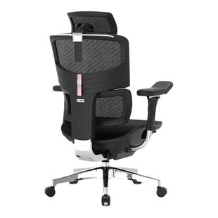 Ergomax ORION2高迈思电脑椅家用人体工学椅家用办公椅电竞椅网椅