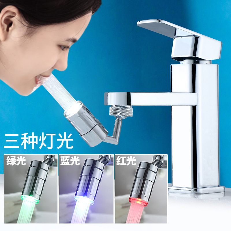 新品 360度720度发光LED专供韩国热卖洗脸盆洗菜盆万向旋转水龙头