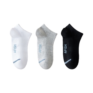【7A抗菌】一只鱼袜子男款夏季薄款运动透气吸汗防臭防脚气男短袜