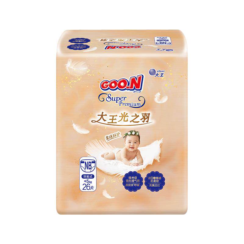 大王光之羽纸尿裤拉拉裤