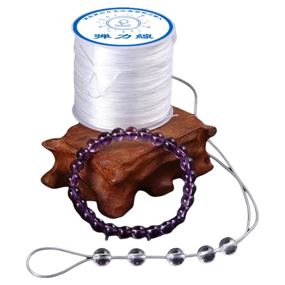 进口扁丝串珠弹力线耐磨弹力绳