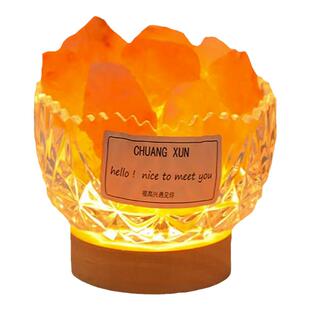 无火香薰扩香石小夜灯晶石家用室内香氛清新助眠生日礼物桌面摆件