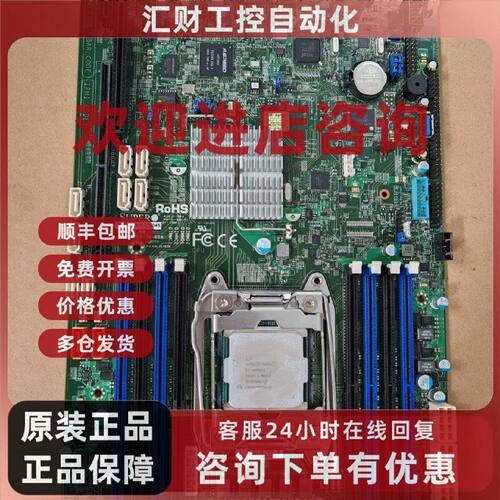 议价原装超微X10SRWFCS045主板双千兆DD