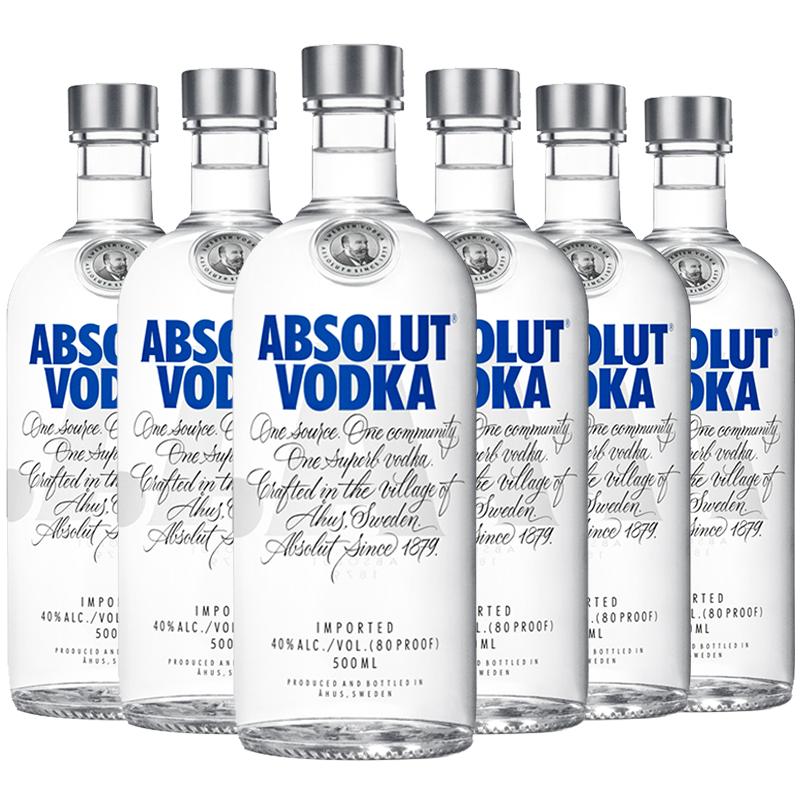 【于适同款】进口 Absolut/绝对伏特加原味500ml×6瓶进口洋酒