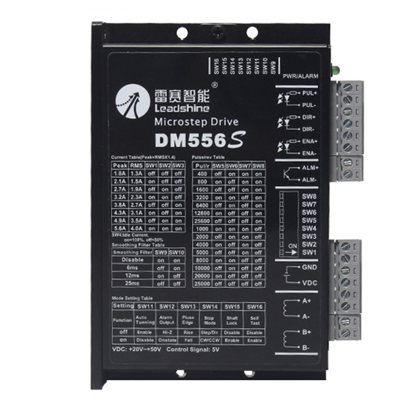 雷赛智能步进电机驱动器DM422S