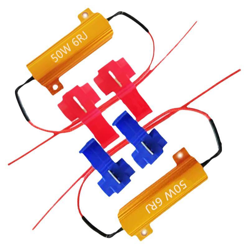 RX24大功率黄金铝壳汽车LED解码50W6R8R10尾灯刹车灯转向负载电阻