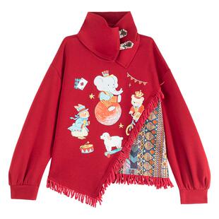 KEIKO[可拆领] 新年红装国风红色卫衣春季年会战袍马戏团印花外套