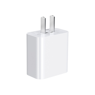 【3C认证首选快充】45W手机充电器数据线适用苹果/小米17promax安卓充电头16原装线15官方14PD线13type-c美版