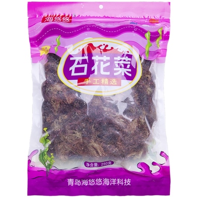 新石花菜熬海凉粉鸡毛菜蒿子冻