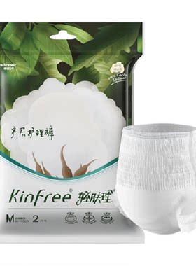 全棉时代轻肤理护理裤