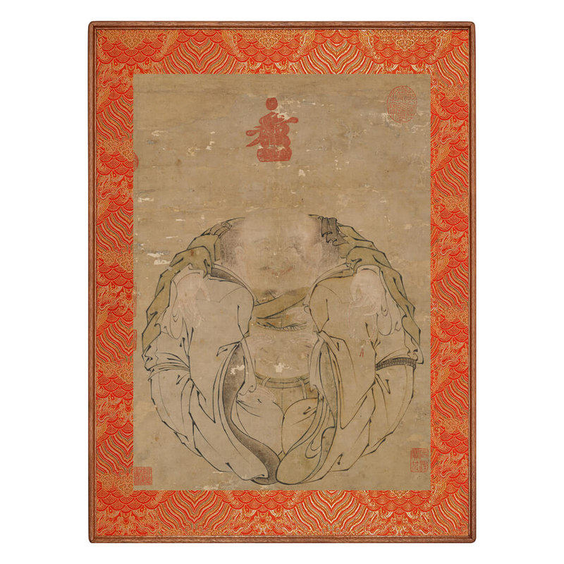朱见深-一团和气图客厅装饰画