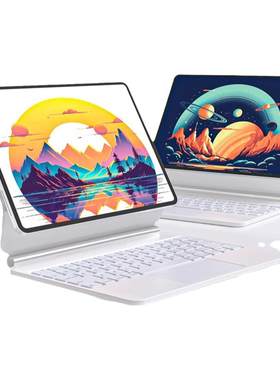 益博思2026新款适用ipad11苹果平板Air8/7妙控键盘ipad11保护套壳pro13寸平板电脑磁吸悬浮蓝牙触控10代