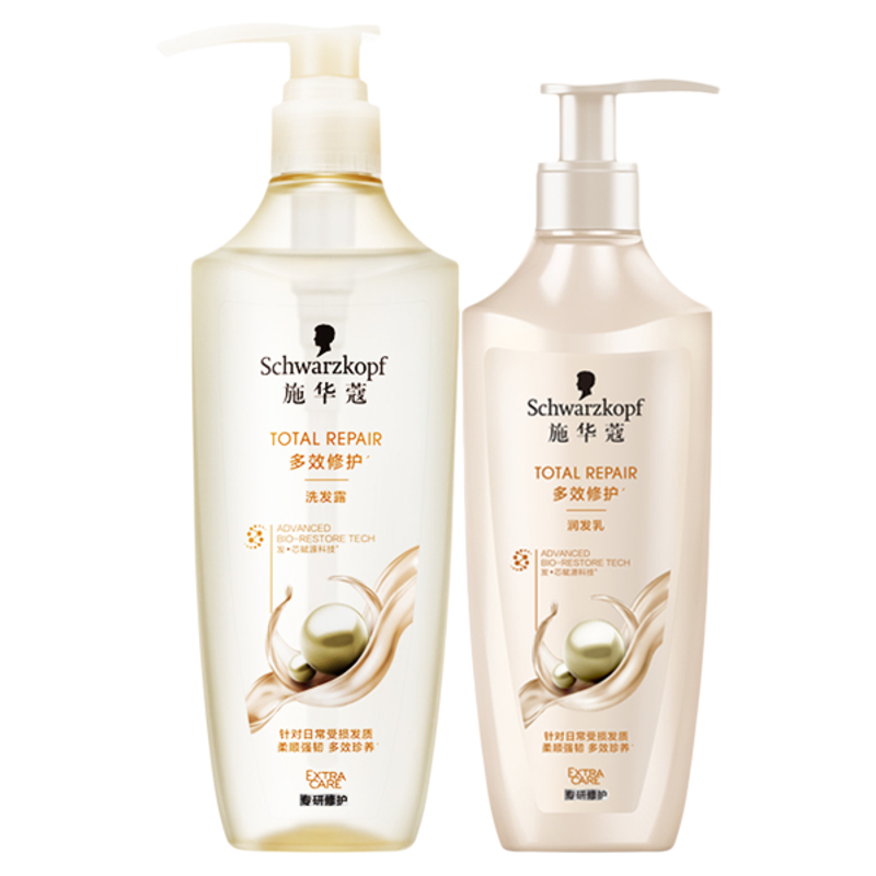 施华蔻洗发水多效修护洗护套装护发素柔顺强韧黑珍珠干枯毛躁家用