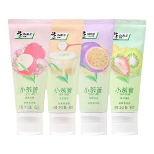 黑人小茶管好来荔枝牙膏女茶味清新口气亮白去渍去黄含氟