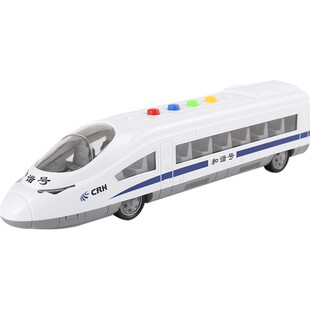 儿童玩具车惯性车和谐号列车动车组火车头音乐车高铁声光男孩模型
