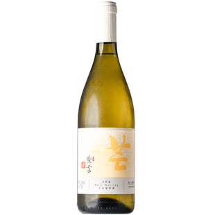 用小芒森做出了勃艮第的高级感｜北京房山紫雾酒庄干白葡萄酒2024