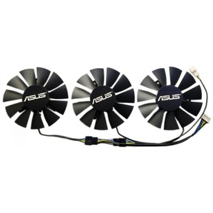 华硕GTX960 3OC飓风版显卡散热风扇FD7010H12S 静音三风扇专用